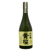 Sake Premium Junmai Yamadanishiki