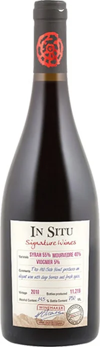 San Esteban In Situ Signature Wines Syrah/mouvedre 2018