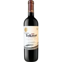 Toknar, Von Siebenthal Petit Verdot 750 cc