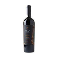 Vicus Orbis Premium Carmenere