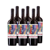 Vino 7 Colores Reserva Cabernet Sauvignon Botella 750cc X6