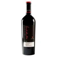 Vino Calyptra Inedito Ensamblaje 750cc