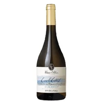Vino Casa Silva Cool Coast Chardonnay 750cc
