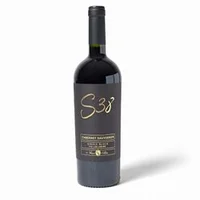 Vino Casa Silva S38 Cabernet Sauvignon 750 cc