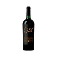 Vino Casa Silva S38 Cabernet Sauvignon 750cc | Viña Casa Silva