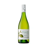 Vino Casas del Bosque La Cantera Botanic Series Sauvignon Blanc 750cc