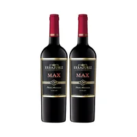 Vino Errazuriz Max Reserva Merlot Botella 750cc X2