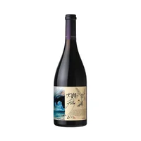 Vino Folly Syrah Montes 750cc