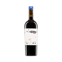 Vino Fuga 750cc