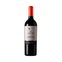 Vino Koyle Single Vineyard Cabernet Sauvignon Botella 750cc