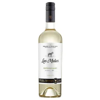 Vino Las Mulas Reserva Sauvignon Blanc 750cc