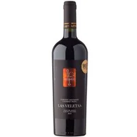 Vino Las Veletas Gran Reserva Ensamblaje Cabernet Sauvignon Cabernet Franc 750 cc