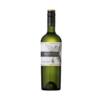 Vino Montes Sauvignon Blanc Limited Selection 750cc