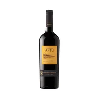 Vino Montgras Antu Cabernet Sauvignon 750cc