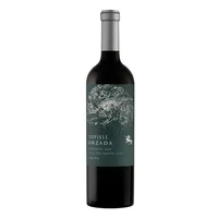 Vino Odfjell Orzada Carignan 750cc