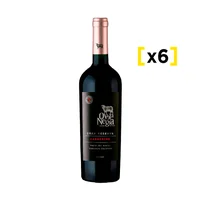 Vino Oveja Negra Gran Reserva Carmenere 750cc X6