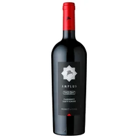 Vino Santa Ema Amplus Cabernet Sauvignon Botella 750cc