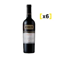 Vino Santa Ema Gran Reserva Cabernet Sauvignon Botella 750cc X6