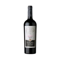 Vino Viu Manent Single Vineyard Malbec 750cc
