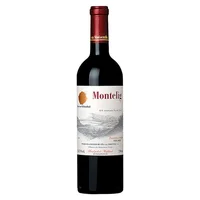 Vino Von Siebenthal Montelig 750cc