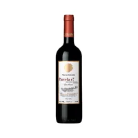 Vino Von Siebenthal Parcela 7 Gran Reserva Ensamblaje Botella 750cc