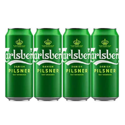 Cerveza Carlsberg Lager Lata 500cc X4