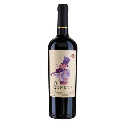Vino Nobel Soneto Gran Reserva Carmenere 750cc