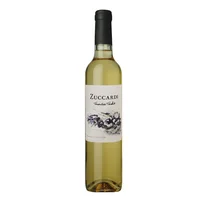 Vino blanco ZUCARDI torrontes viognier Torrontes (500 ml)