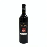 Vino tinto BARKAN cabernet sauvignon Cabernet Sauvignon (12 ml)