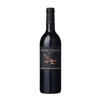 Vino tinto PAYS DOC rothschild cabernet Cabernet Sauvignon (750 ml)