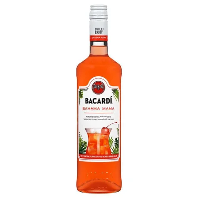 Ron BACARDI bahama (750 ml)