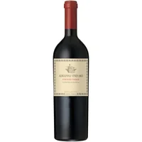 Adrianna Fortuna Terrae Malbec [750ml]