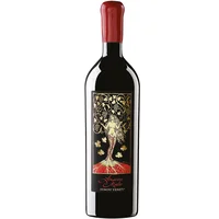 Amarone della Valpolicella Classico Riserva Mater [750ml]