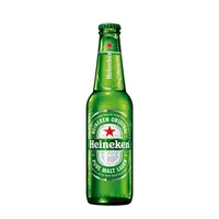 Cerveza Heineken 355 ml