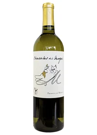 Chasselas del Mogor, 2025