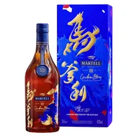 Cognac Martell Cordon Bleu Extra By He-Datian 2026 700 ml