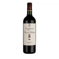 Confidences de Prieuré-Lichine, Margaux, 2eme Vin, 2020