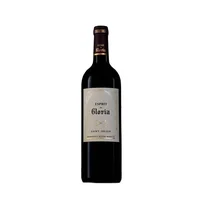 Esprit de Gloria, Saint-Julien, 2eme Vin, 2019