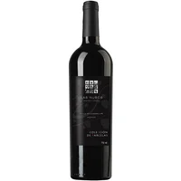 Las Nubes Colección de Parcelas [750ml]