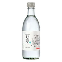 Licor ChumChurum Sin Azúcar 375 ml
