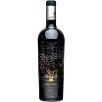 Marqués de Riscal Frank Gehry Selection [750ml]