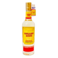 Mezcal Gusano Rojo  Joven Espadín 750ml