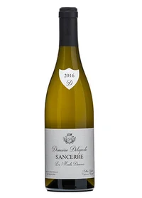 Monts Damnés 2018