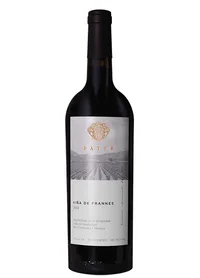 Pater, Magnum 1500ml
