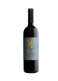 Pinot Grigio Ramato Antonutti