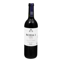 Roda I Reserva