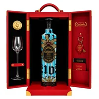Tequila Centinela Supremo Añejo 100% Huichol Argentina 750 ml