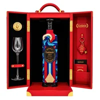 Tequila Centinela Supremo Añejo 100% Huichol Francia 750 ml
