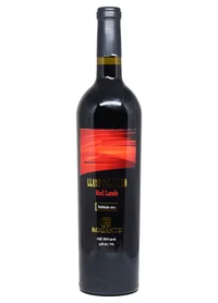Valle Colorado (Red Lands - Nebbiolo)