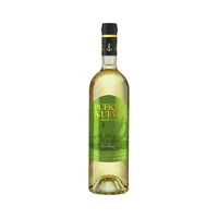 Vino Blanco Puerto Nuevo Sauvignon Blanc 750 ml.